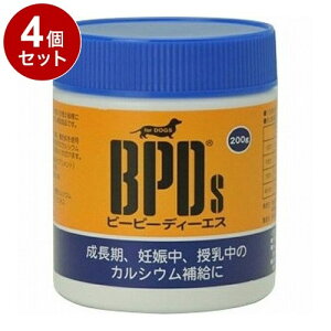 �y4�Z�b�g�z �T�����[������ BPDs ���p 200g �r�[�s�[�f�B�[�G�X�y���������z