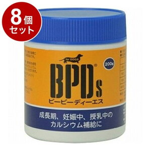 �y8�Z�b�g�z �T�����[������ BPDs ���p 200g �r�[�s�[�f�B�[�G�X�y���������z