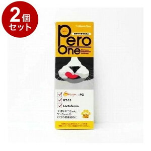 y2Zbgz j y Lp 150gyz