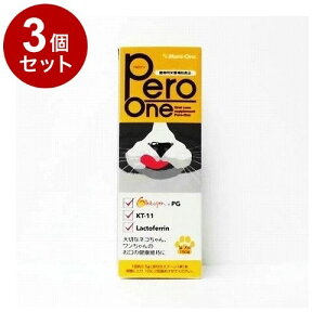 y3Zbgz j y Lp 150gyz