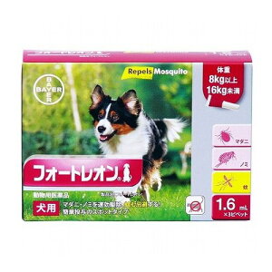 ypiz GRWp tH[gI p 8kgȏ16kg 1.6ml×3yz