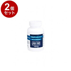 y2Zbgz  vAg] Lp 10mg 120yz