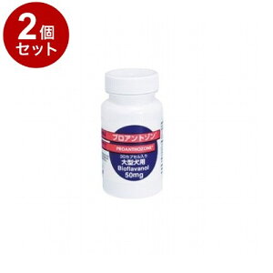 y2Zbgz  vAg] p 50mg 30yz