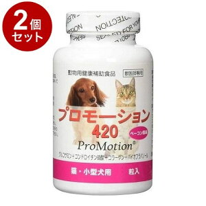 y2Zbgz  v[V420 ^ELp 60yz