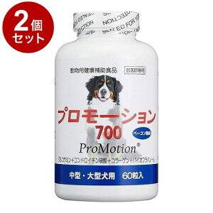 y2Zbgz  v[V700 E^p 60yz