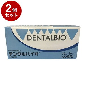 y2Zbgz  f^oCI Lp 100 10×10V[gyz