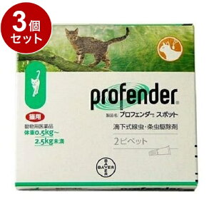 ypiz y3Zbgz GRWp vtF_[X|bg Lp 0.5kg~2.5kg 2sybgyz