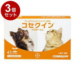 y3Zbgz GRWp RZNC pE_[C ^ELp 45JvZyz