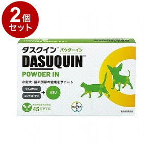 y2Zbgz GRWp _XNCpE_[C Lp 45JvZyz