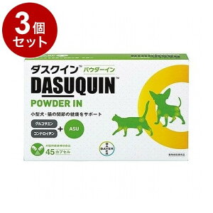 y3Zbgz GRWp _XNCpE_[C Lp 45JvZyz