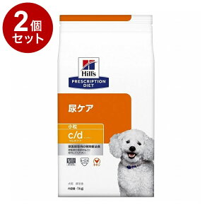 y2Zbgz qY p c/d}`PA `L 1kg vXNvV PRESCRIPTION DIET HÖ@H Hill'syz