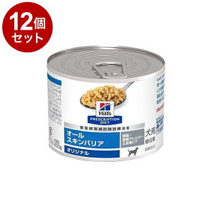 y12Zbgz qY p I[XLoA  200g vXNvV PRESCRIPTION DIET HÖ@H Hill'syz