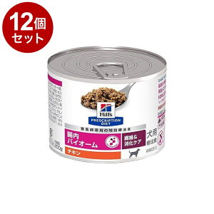 y12Zbgz qY p oCI[  `L 200g vXNvV PRESCRIPTION DIET HÖ@H Hill'syz