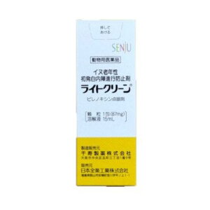 ypiz CgN[ p 15mL ږ _t _  p_
