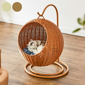 キャットハウス おしゃれ 猫用ベッド マット 床材の人気商品 通販 価格比較 価格 Com