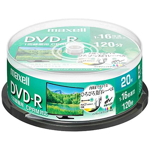 日立マクセル 録画用DVD-R 期間限定特価 DRD120WPE.20SP 評判