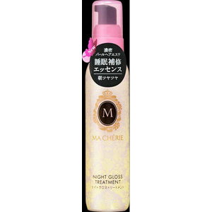 マシェリ ヘアトリートメント パック 通販 価格比較 価格 Com