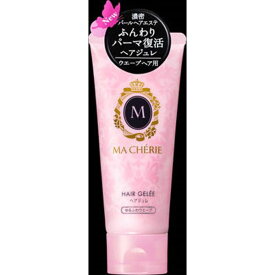 楽天市場 マシェリ スタイリング剤の通販