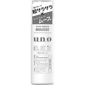 男性 ヘアムースの人気商品 通販 価格比較 価格 Com 男性 ヘアムースの人気商品 通販 価格比較 価格 Com