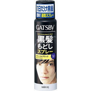 男性用 毛染め ヘアカラー 通販 価格比較 価格 Com 男性用 毛染め ヘアカラー 通販 価格比較 価格 Com