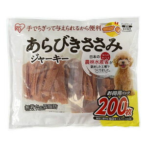 �A�C���X�I�[���} ����т������݃W���[�L�[ 200�� P-IJ-A200 IRIS OHYAMA�y���������z