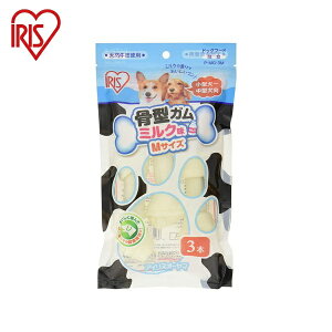 ACX ^K~N 3{ P-MG-3M ACXI[} IRIS OHYAMA(s)yz