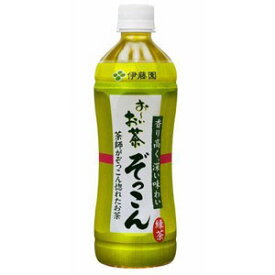 伊藤園 おーいお茶 ぞっこん PET 500ml×24本入(代引き不可)【送料無料】