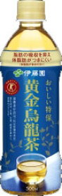 伊藤園 特定保健用食品 プレミアムトクホ 黄金烏龍茶 500ml×24本【送料無料】