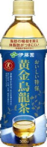 黄金烏龍茶 500ml×24本 PET