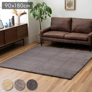 O  `  ӂӂ ~ tFCNt@[ n RRAuE 90×180cm t@[(s)yz