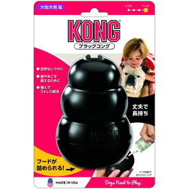 コングジャパン　ブラックコング　XL