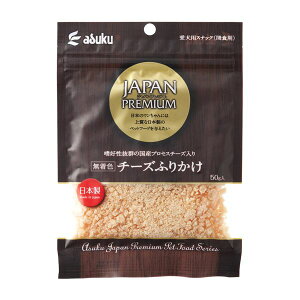 AXN Wpv~A `[Yӂ肩 50g