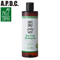 たかくら新産業 APDC ティーツリー シャンプー 500ml 犬用シャンプー ティーツリーシャンプー 犬用 ペッ…