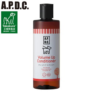 VY APDC {[AbvRfBVi[ 250ml pRfBVi[ RfBVi[ p ybgp   PAy|Cg10{z
