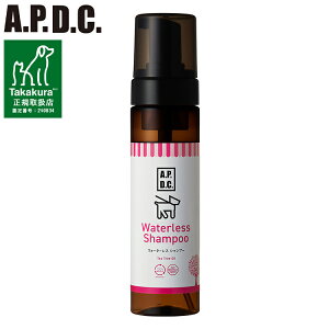 VY APDC EH[^XVv[ 200ml pVv[ Vv[ p ybgp   PAyz