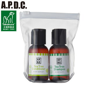 VY APDC eB[c[ Vv[&RfBVi[ ~jZbg 50ml×2 p Vv[ RfBVi[ Zbg ybgp   PAy|Cg10{z