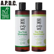 たかくら新産業 シャンプー500ml&コンディショナー500ml 1本ずつ 犬用 シャンプー コンディショナー セッ…