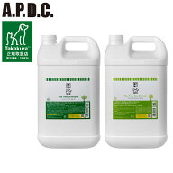 たかくら新産業 シャンプー5L&コンディショナー5L 1本ずつ 犬用 シャンプー コンディショナー セット ペ…