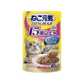 ユニ・チャーム ねこ元気総合栄養食 パウチ15歳以上用まぐろ入りかつお60g