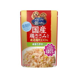 ユニ・チャーム グラン・デリ銀のさらパウチほぐし成犬用鶏ささみ・緑黄色野菜入り80g