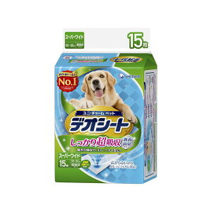 jE`[ fIV[g蒴zL^CvX[p[Ch15