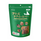 フリーズドライ レバー 120g ドッグフード 犬食用 ママクック