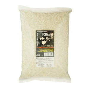 B-blast ɂ̍  2L { Y Ϗ܋ ANAE ꍻ