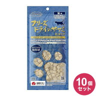【10個セット】 ママクック フリーズドライのササミ 粒タイプ 猫用 18g フリーズドライ フリーズ ドライ …