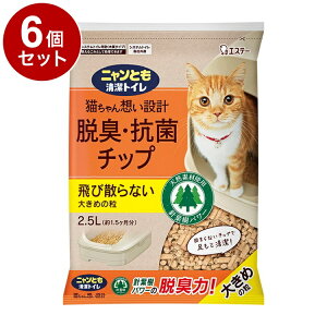 y6Zbgz GXe[ jƂgC ELRۃ`bv 傫߂̗ 2.5L L LgC LpgC VXegCp jƂ ɂƂyz