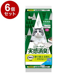 y6Zbgz GXe[ybg LV[g LpVXegC 10 VXegCp LV[g LpV[g LV[c LgC LpgCyz