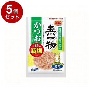 y5Zbgz ͂t[Y ꕨ Ԃ 23g