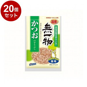 y20Zbgz ͂t[Y ꕨ Ԃ 23gyz