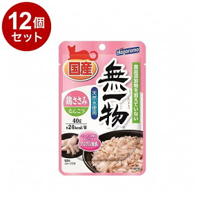 y12Zbgz ͂t[Y ꕨpE` {&Ȃ񂱂 40g