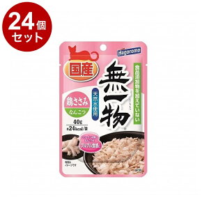 y24Zbgz ͂t[Y ꕨpE` {&Ȃ񂱂 40gyz